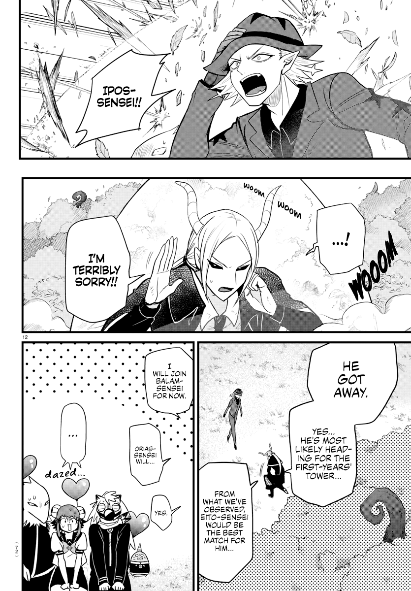 Read Welcome to Demon School En Manga Online