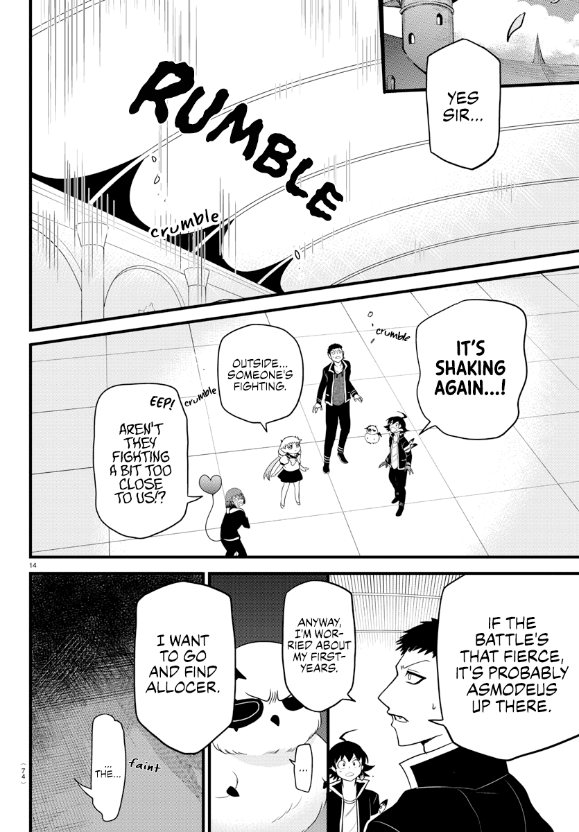 Read Welcome to Demon School En Manga Online