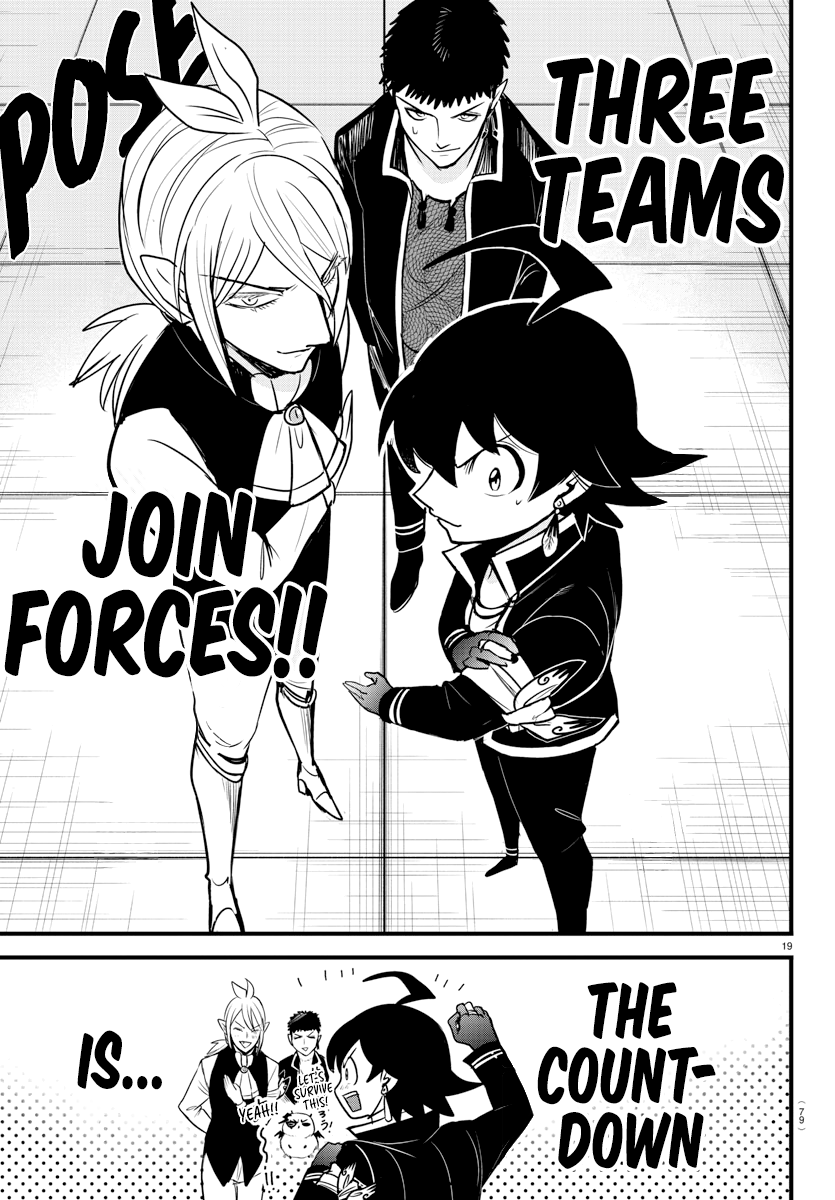 Read Welcome to Demon School En Manga Online