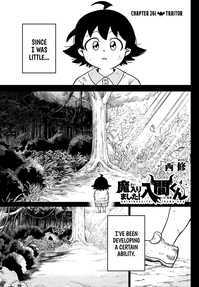 Read Welcome to Demon School En Manga Online