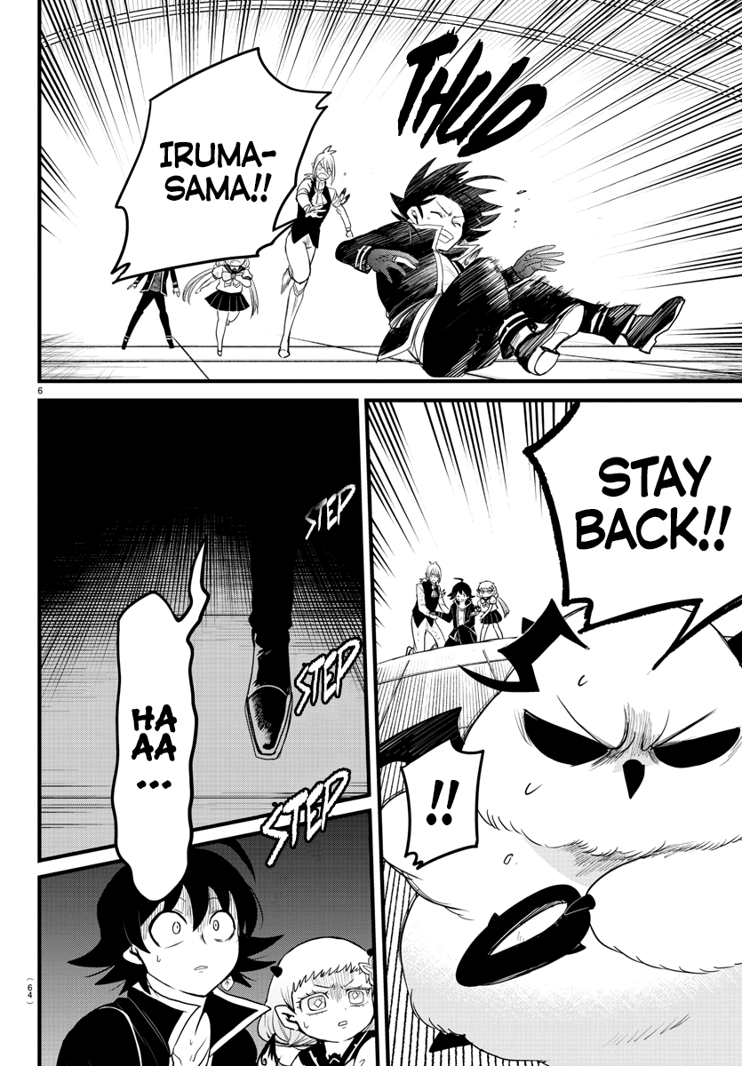 Read Welcome to Demon School En Manga Online