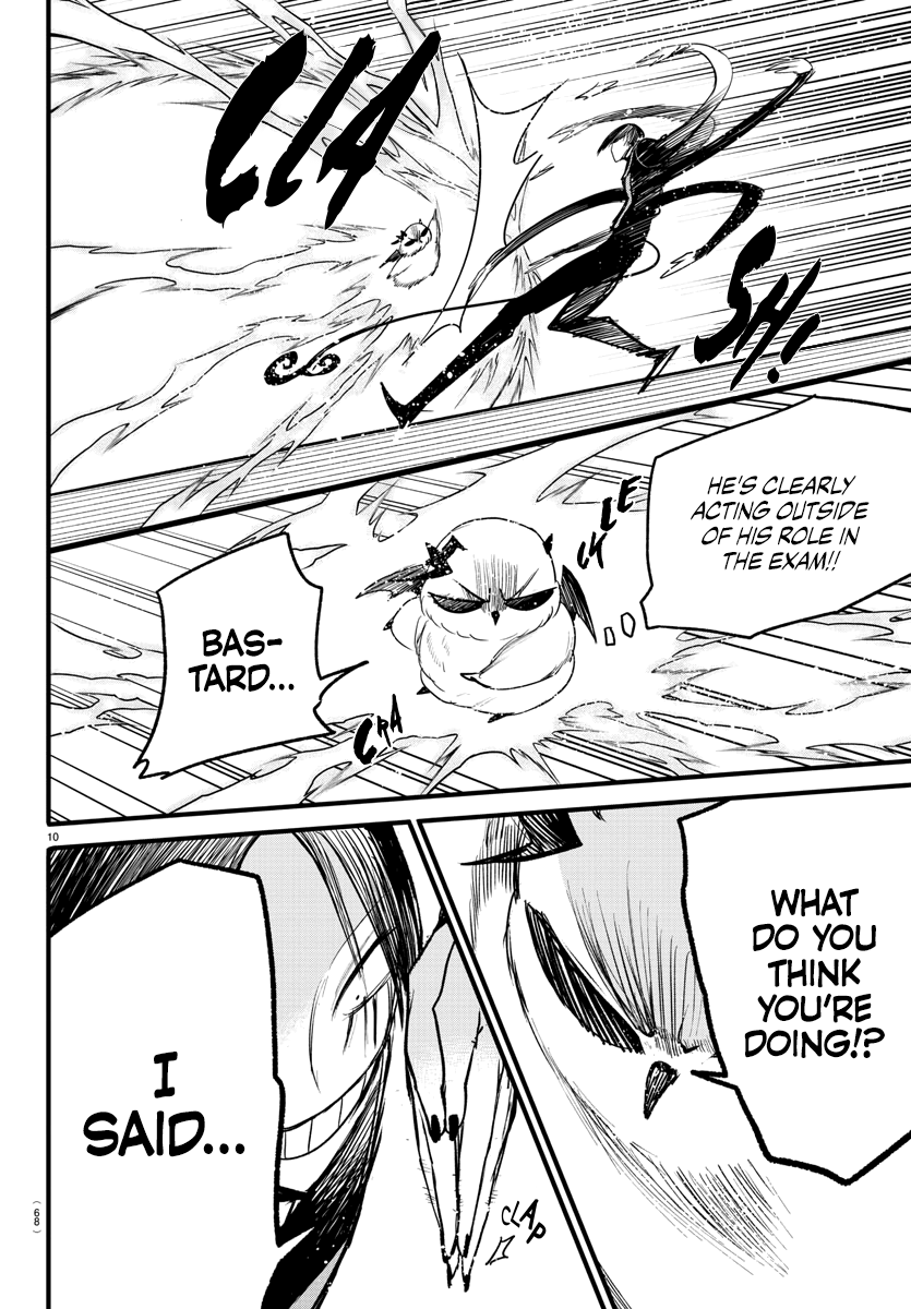 Read Welcome to Demon School En Manga Online