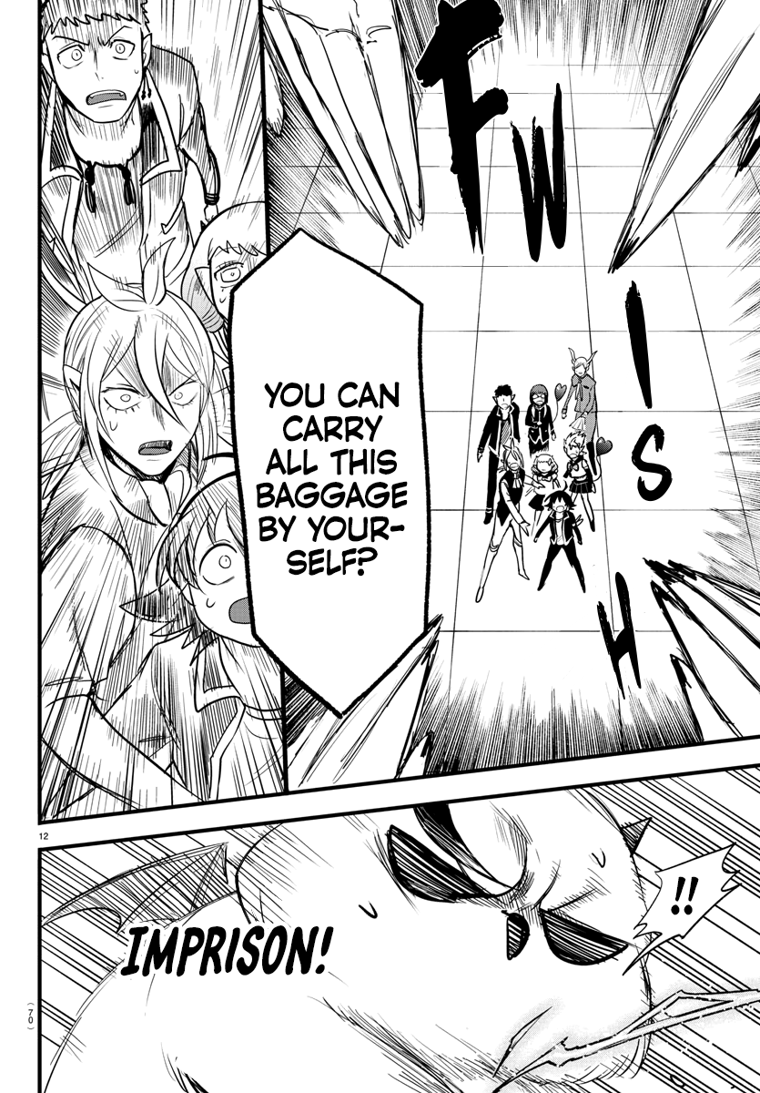 Read Welcome to Demon School En Manga Online