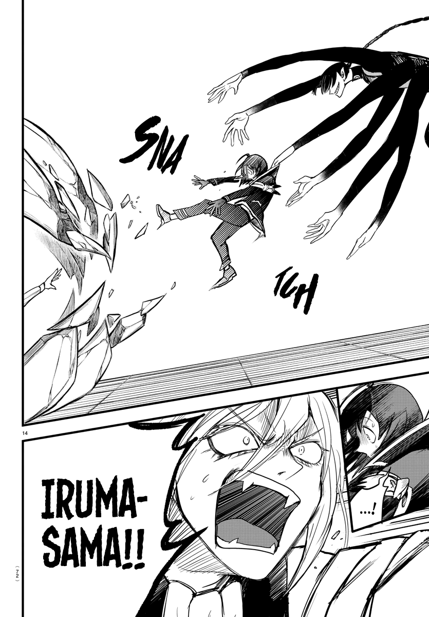Read Welcome to Demon School En Manga Online