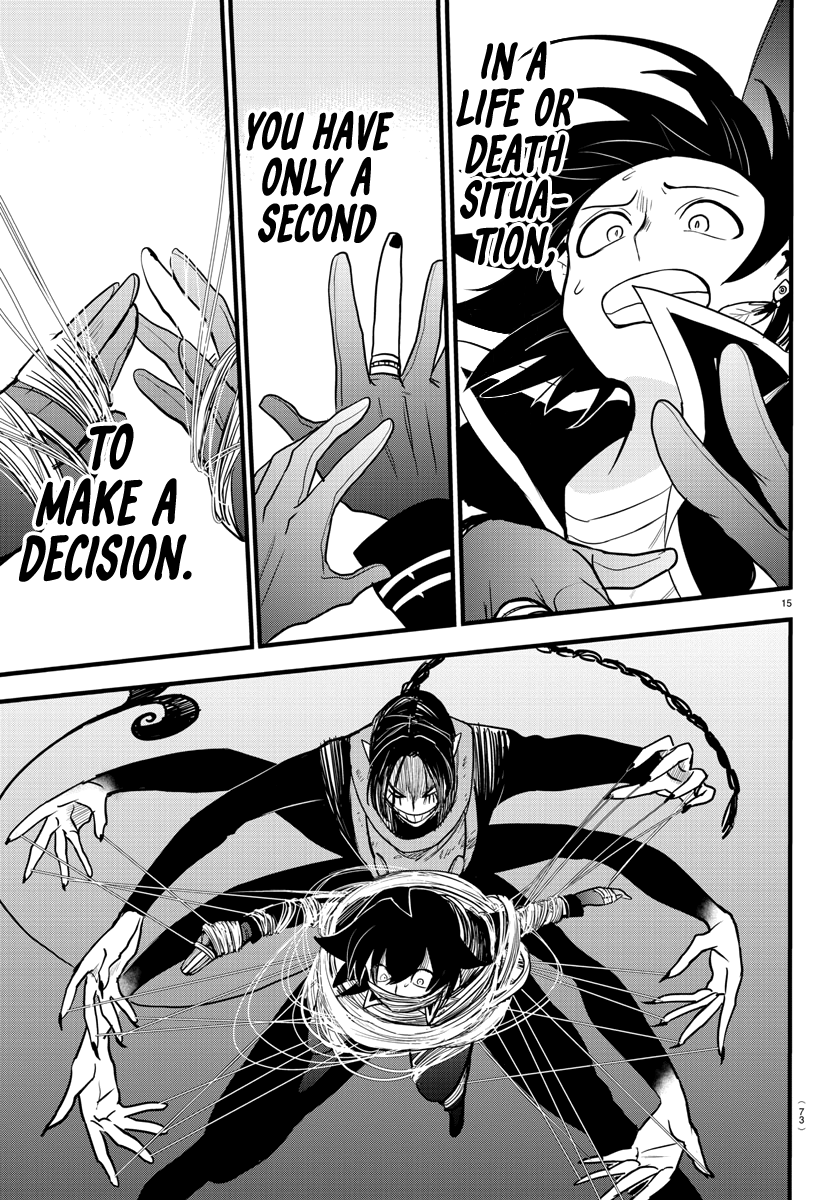 Read Welcome to Demon School En Manga Online