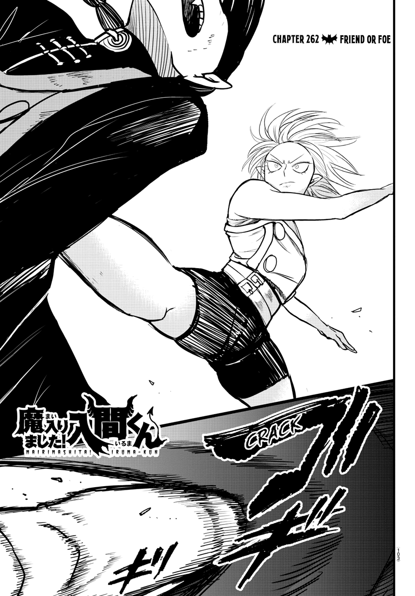 Read Welcome to Demon School En Manga Online