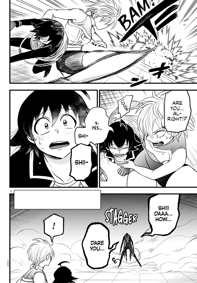 Read Welcome to Demon School En Manga Online