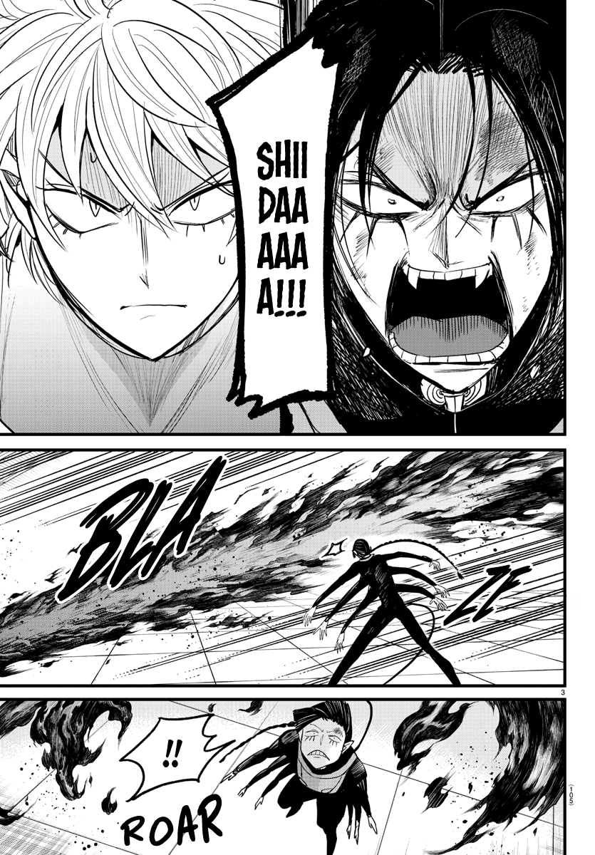 Read Welcome to Demon School En Manga Online