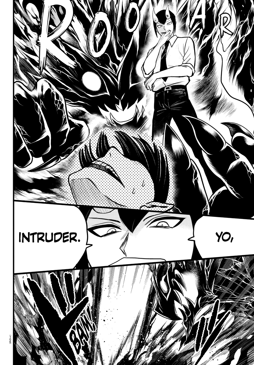 Read Welcome to Demon School En Manga Online