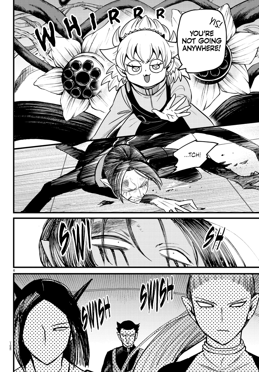 Read Welcome to Demon School En Manga Online