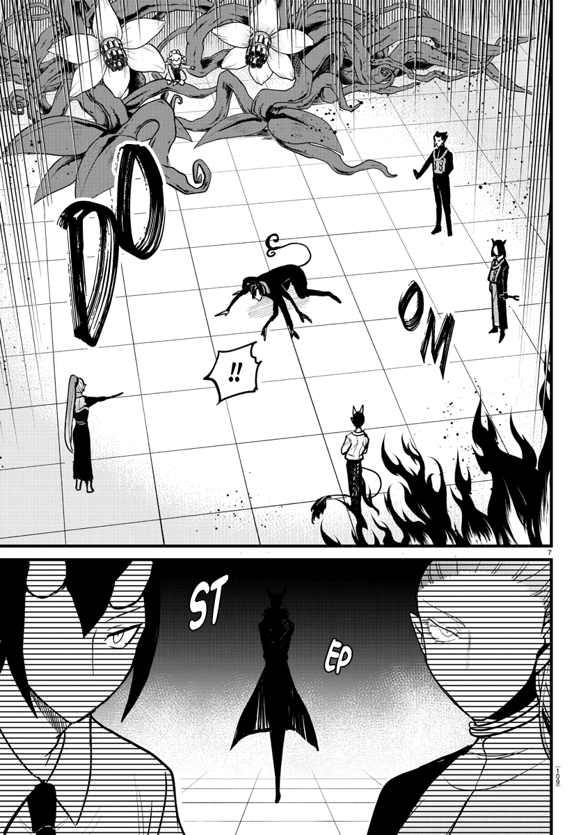 Read Welcome to Demon School En Manga Online