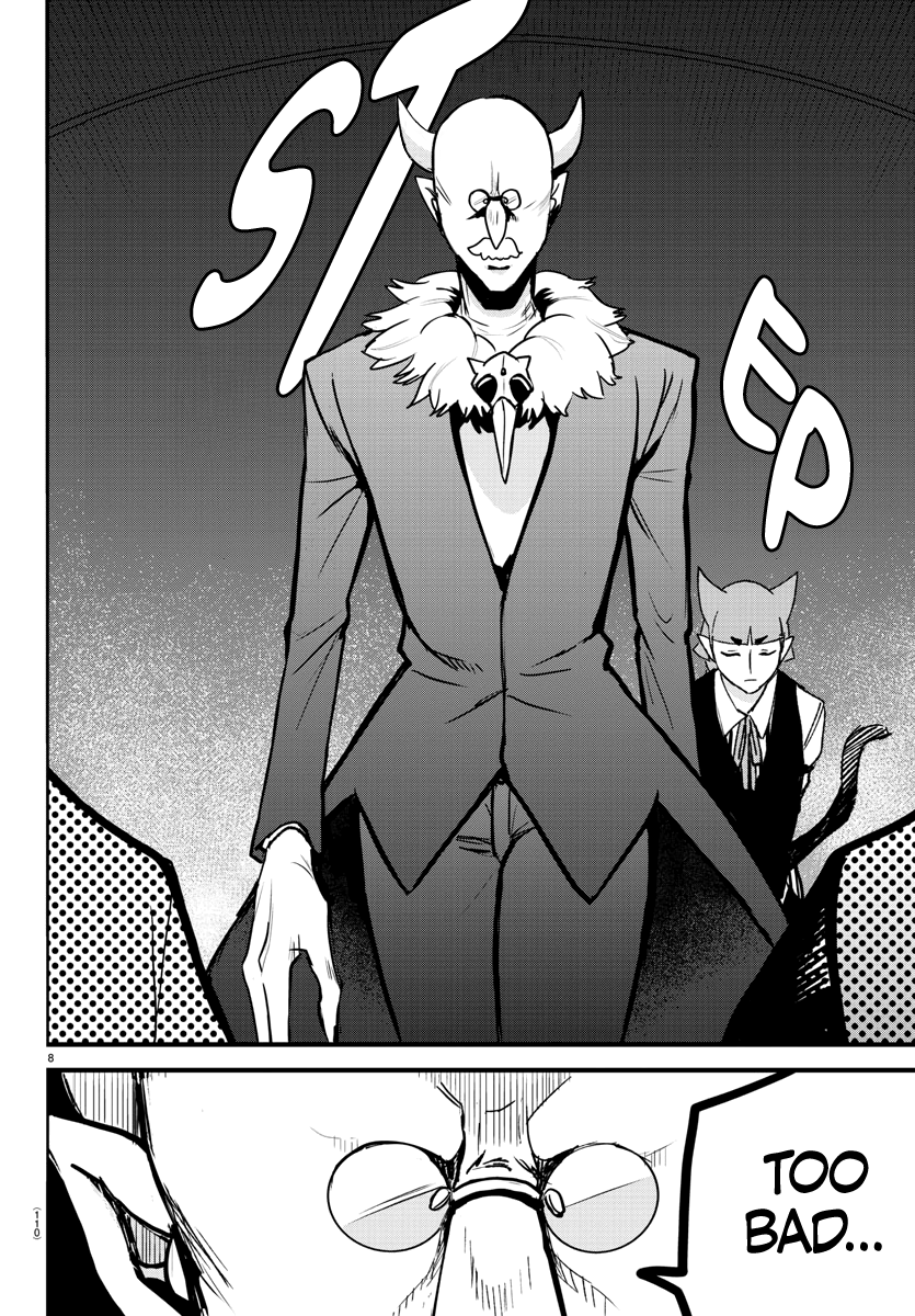 Read Welcome to Demon School En Manga Online
