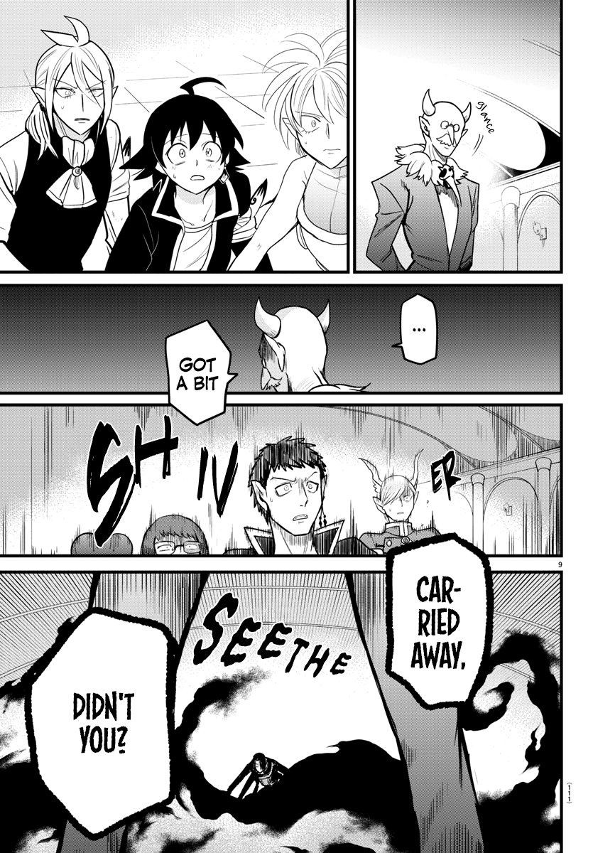 Read Welcome to Demon School En Manga Online