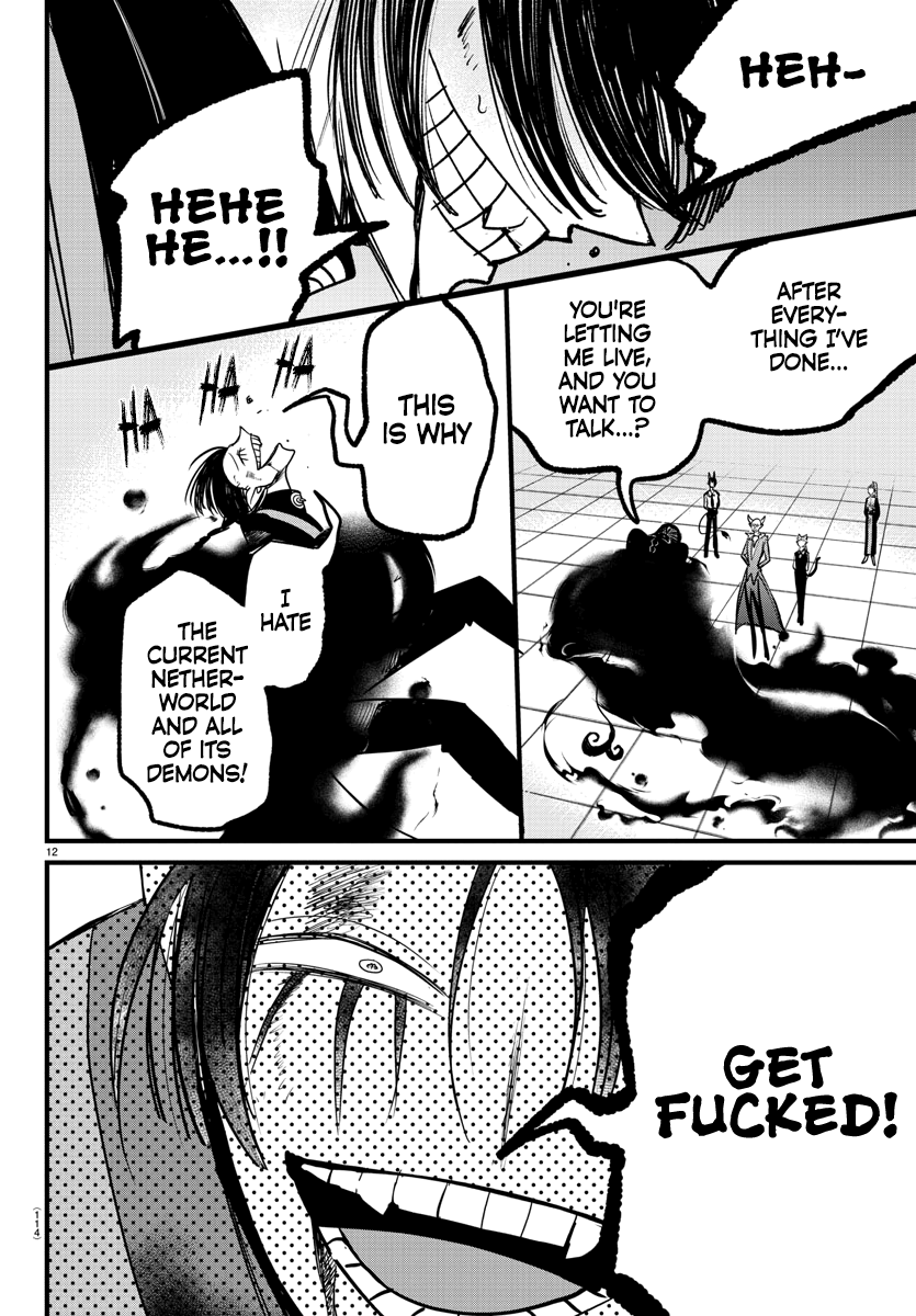 Read Welcome to Demon School En Manga Online