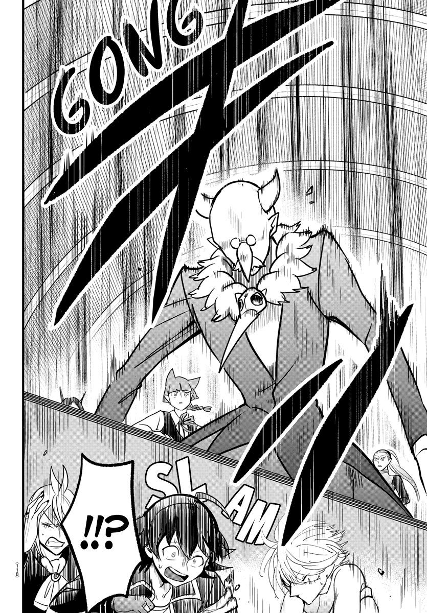 Read Welcome to Demon School En Manga Online