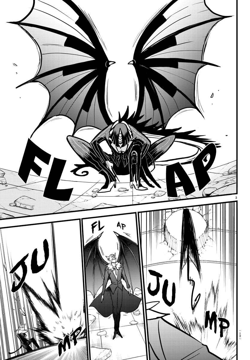 Read Welcome to Demon School En Manga Online