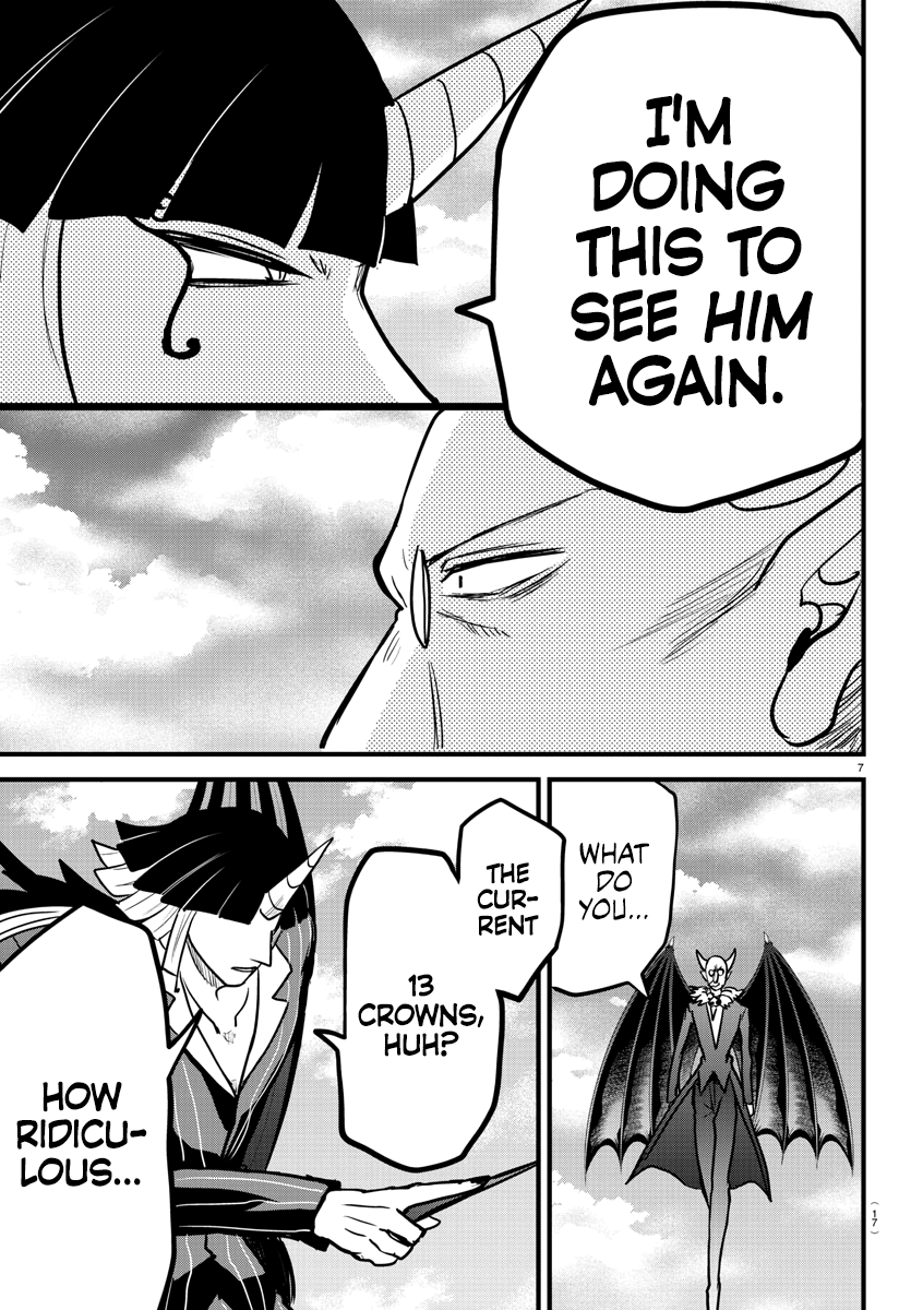 Read Welcome to Demon School En Manga Online