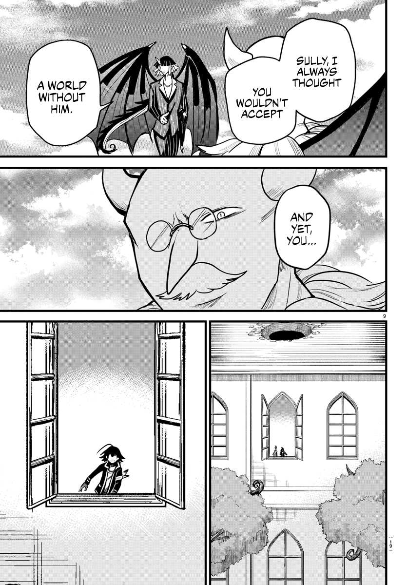 Read Welcome to Demon School En Manga Online