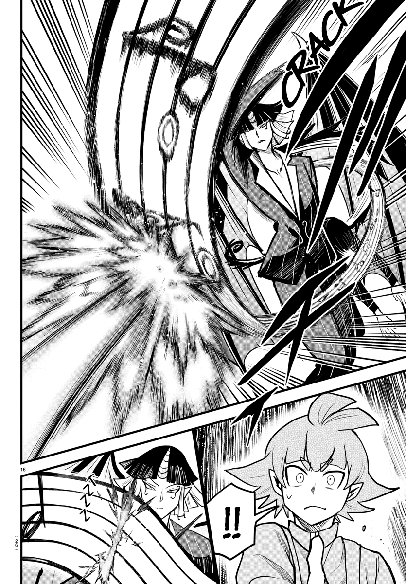 Read Welcome to Demon School En Manga Online