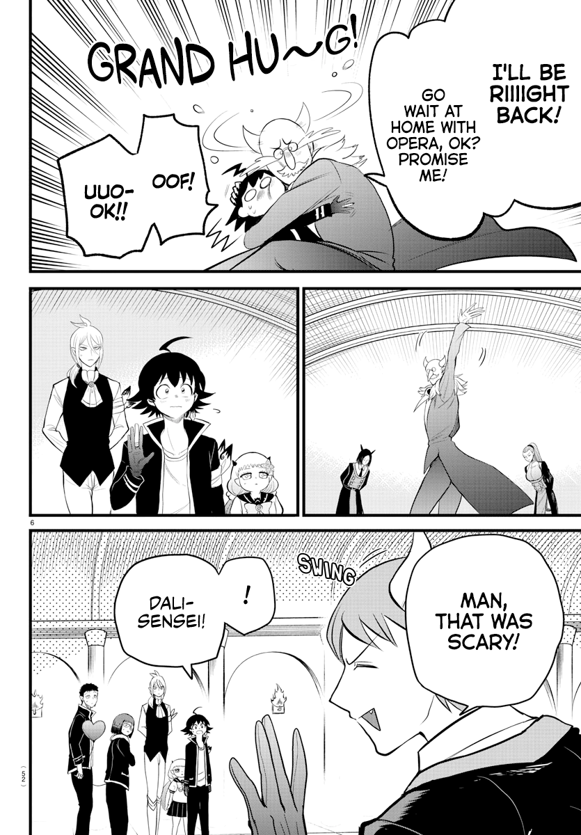 Read Welcome to Demon School En Manga Online
