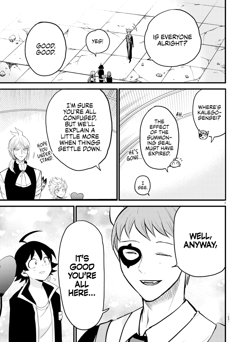 Read Welcome to Demon School En Manga Online