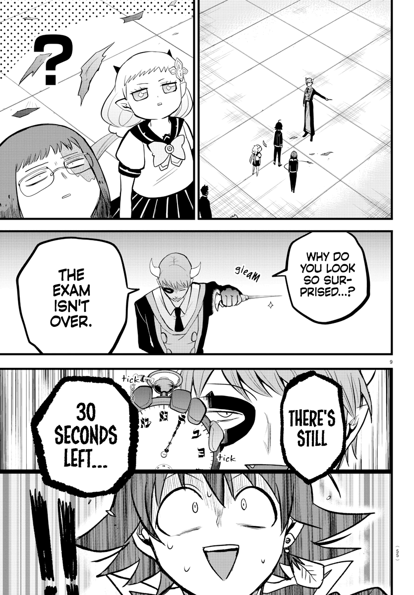 Read Welcome to Demon School En Manga Online