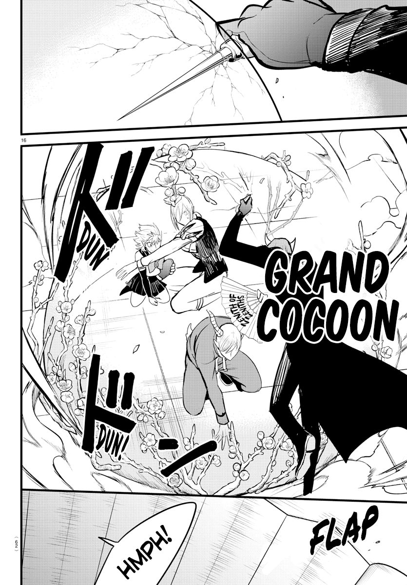 Read Welcome to Demon School En Manga Online