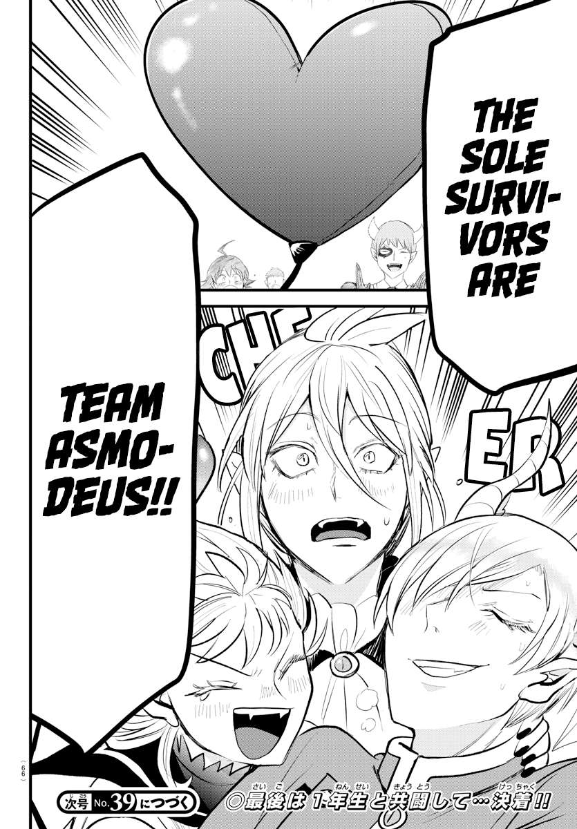 Read Welcome to Demon School En Manga Online