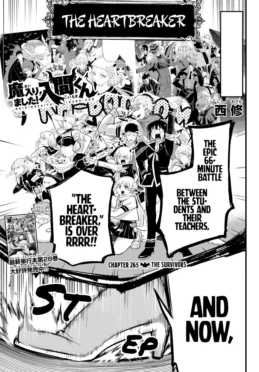 Read Welcome to Demon School En Manga Online