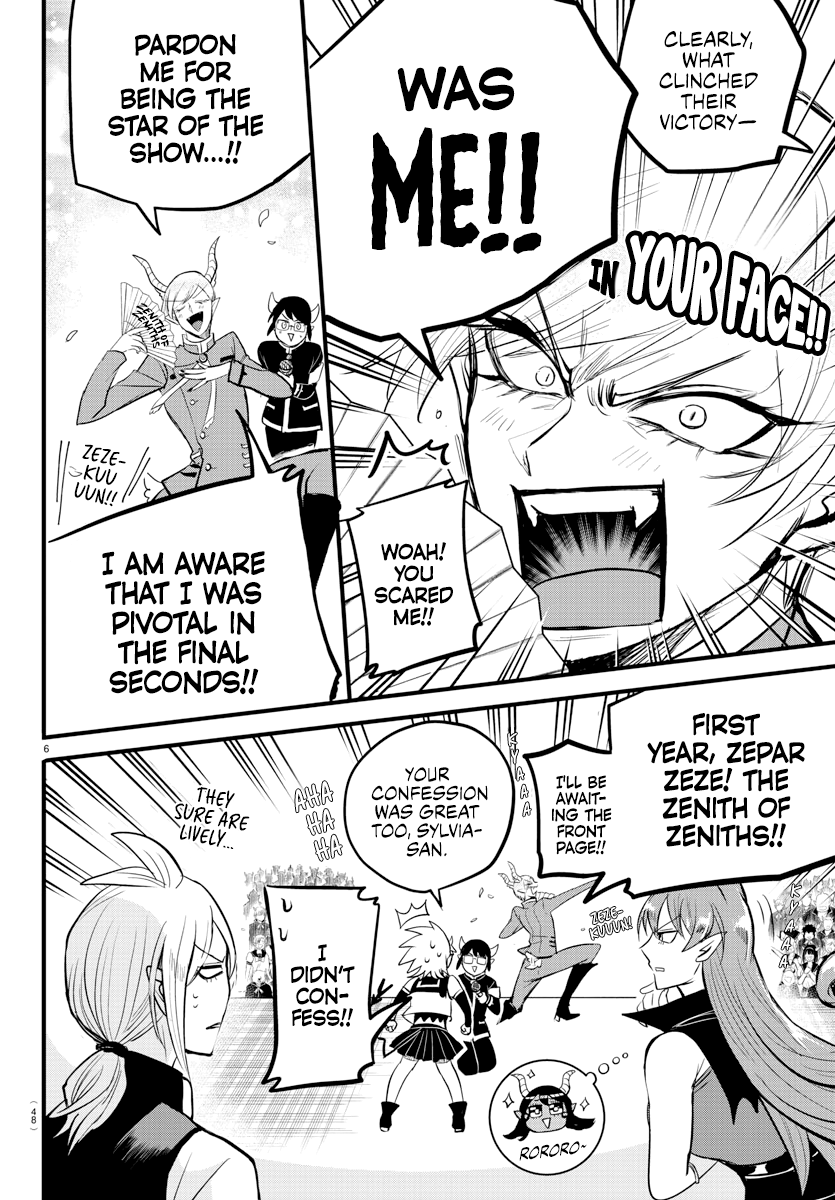 Read Welcome to Demon School En Manga Online