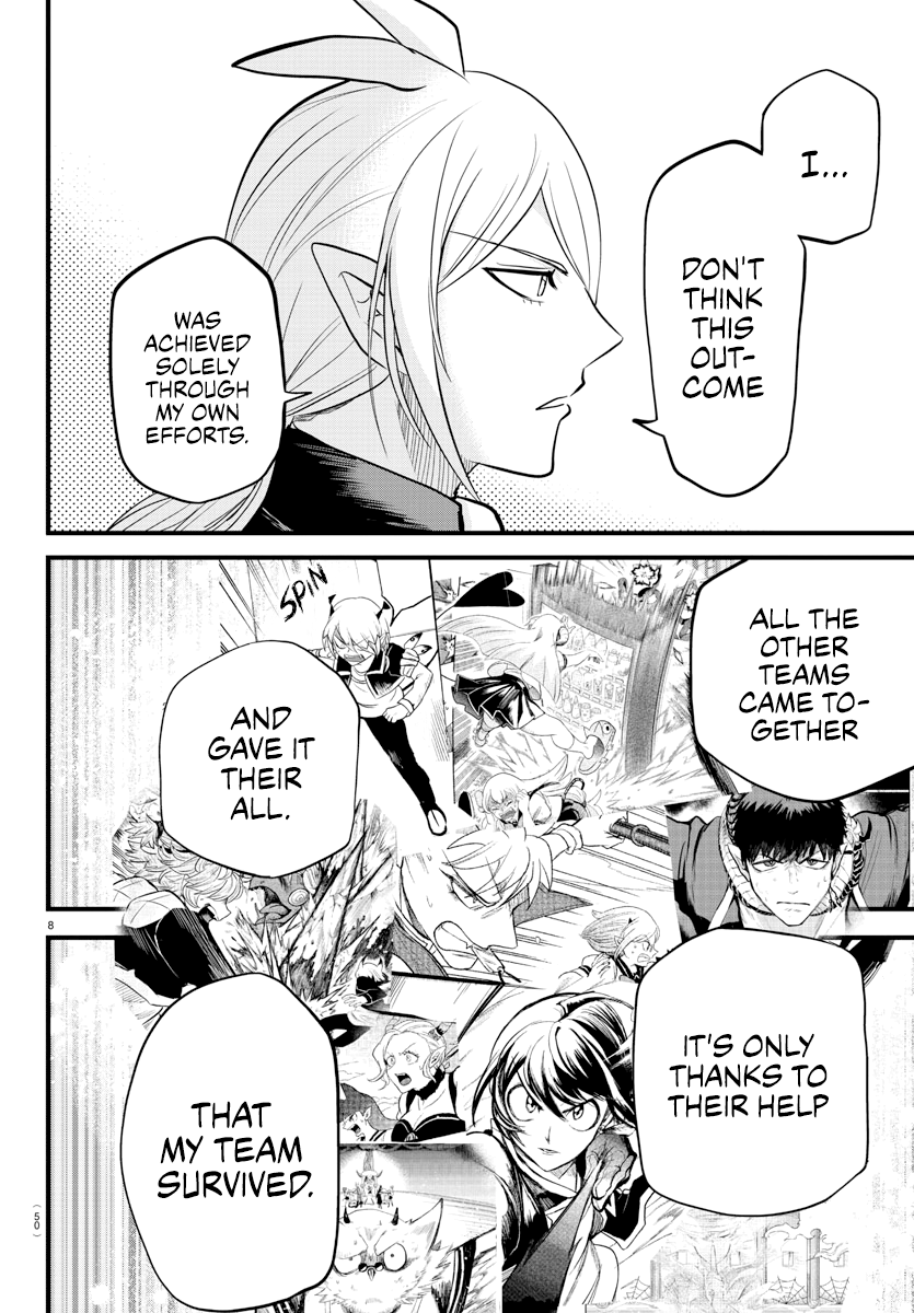 Read Welcome to Demon School En Manga Online