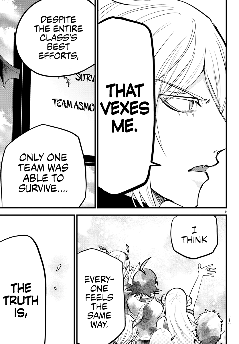 Read Welcome to Demon School En Manga Online