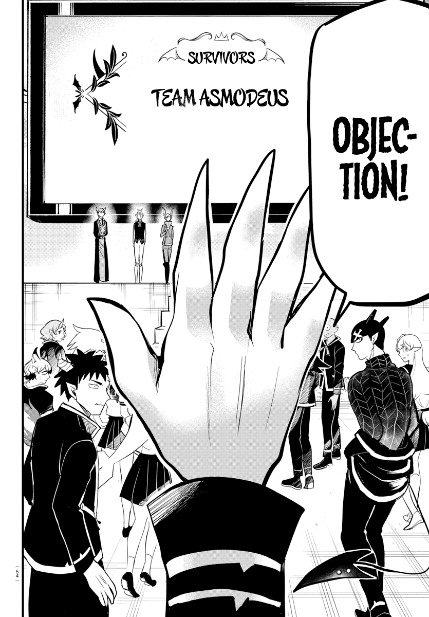 Read Welcome to Demon School En Manga Online