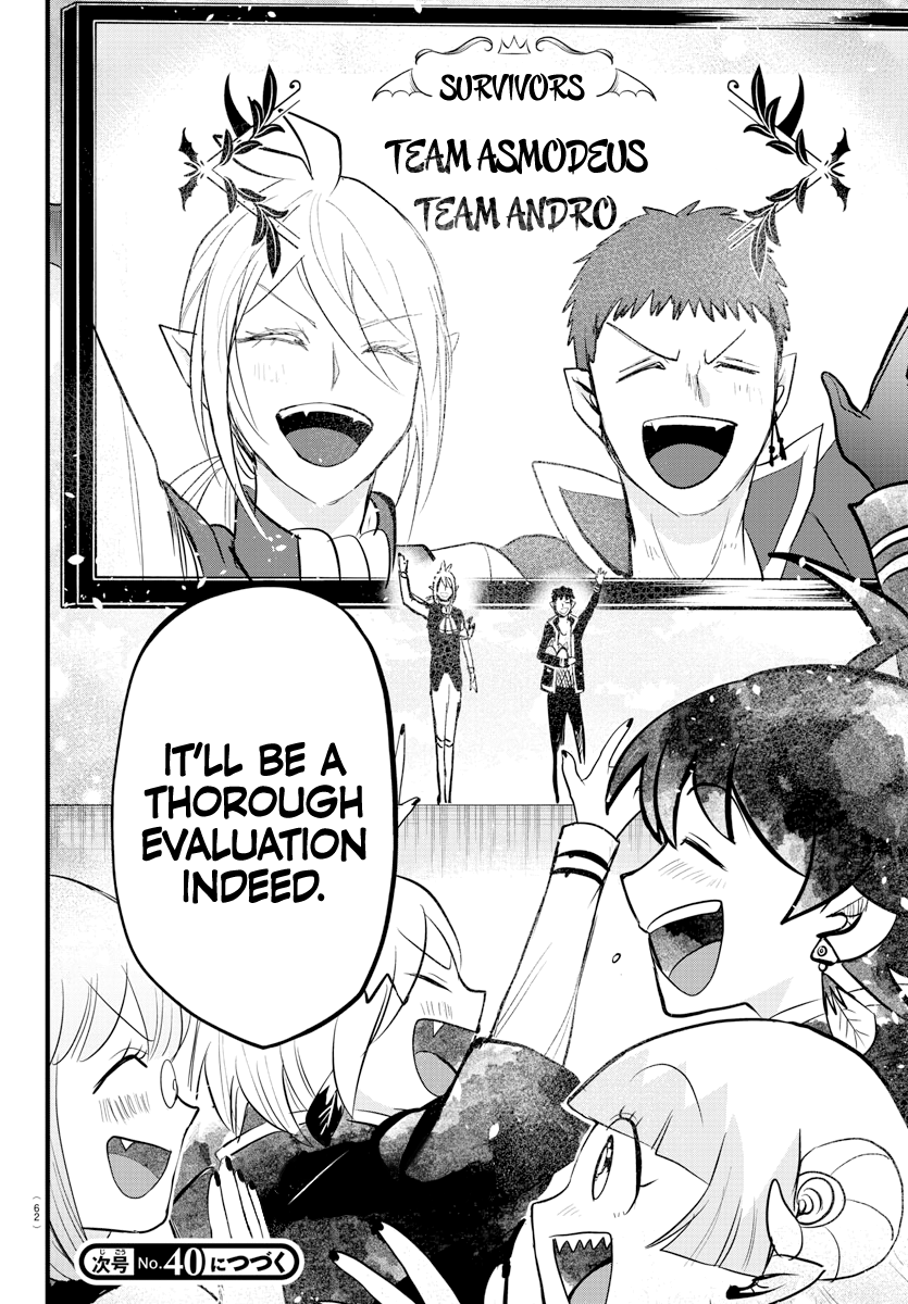 Read Welcome to Demon School En Manga Online