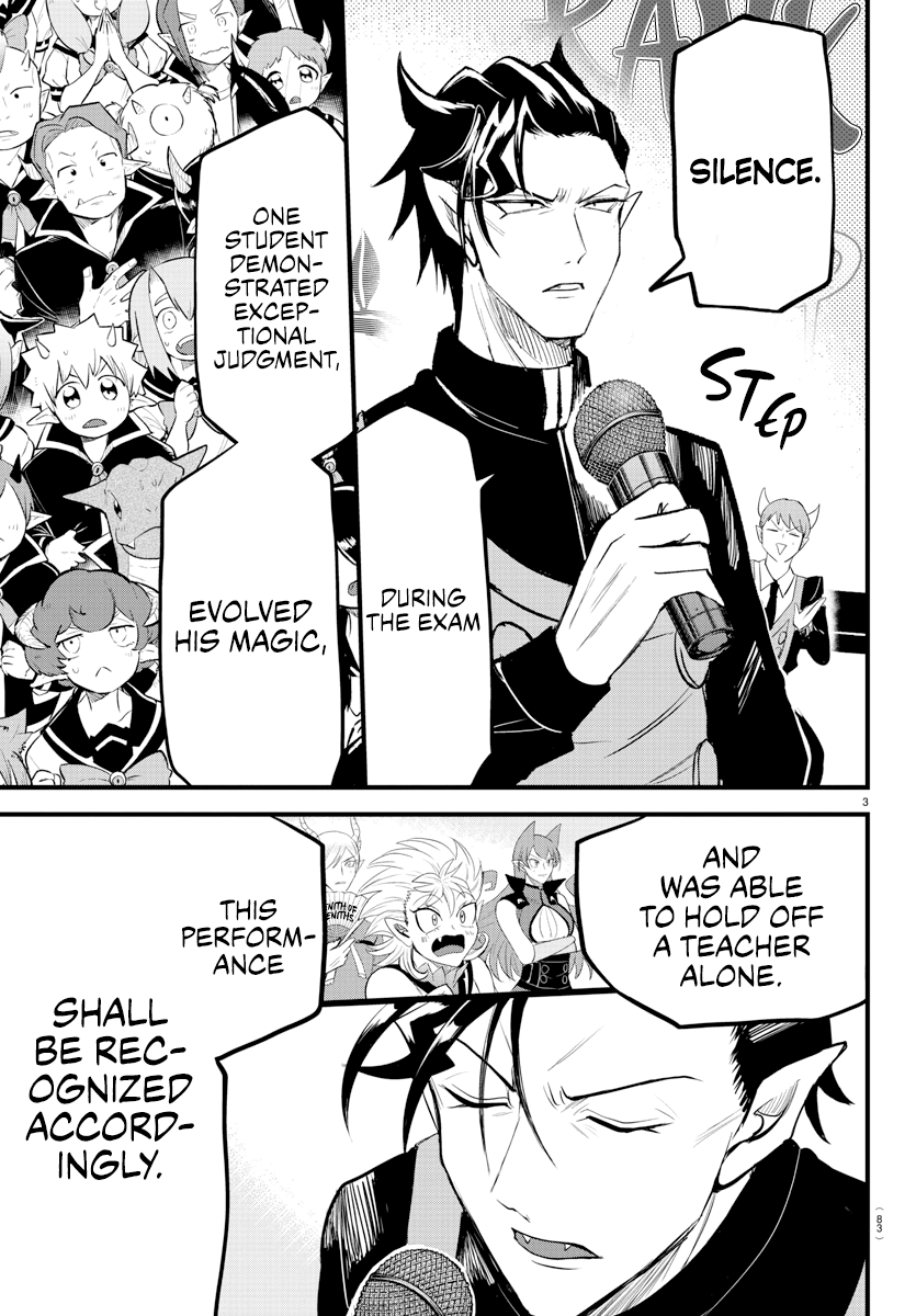 Read Welcome to Demon School En Manga Online