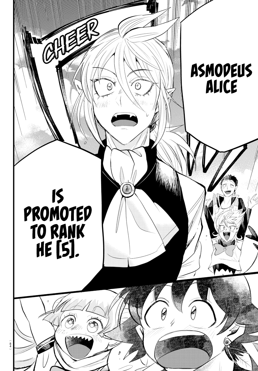 Read Welcome to Demon School En Manga Online