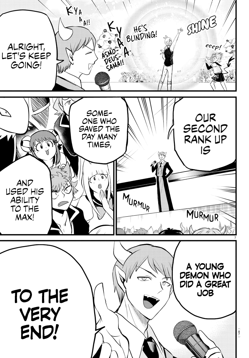Read Welcome to Demon School En Manga Online