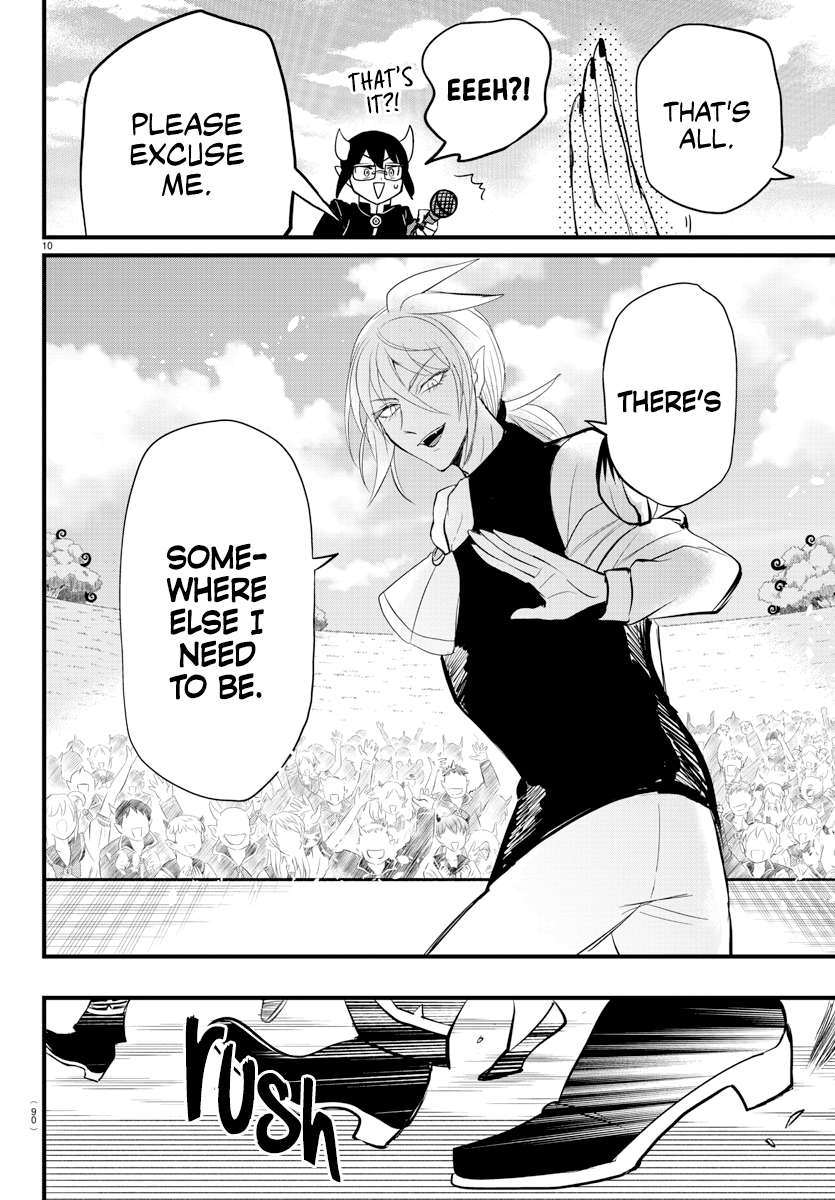 Read Welcome to Demon School En Manga Online