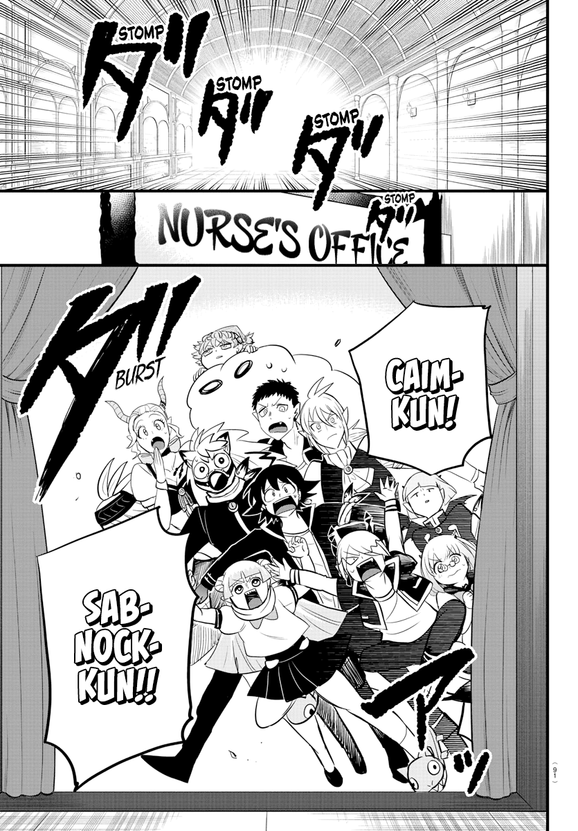Read Welcome to Demon School En Manga Online
