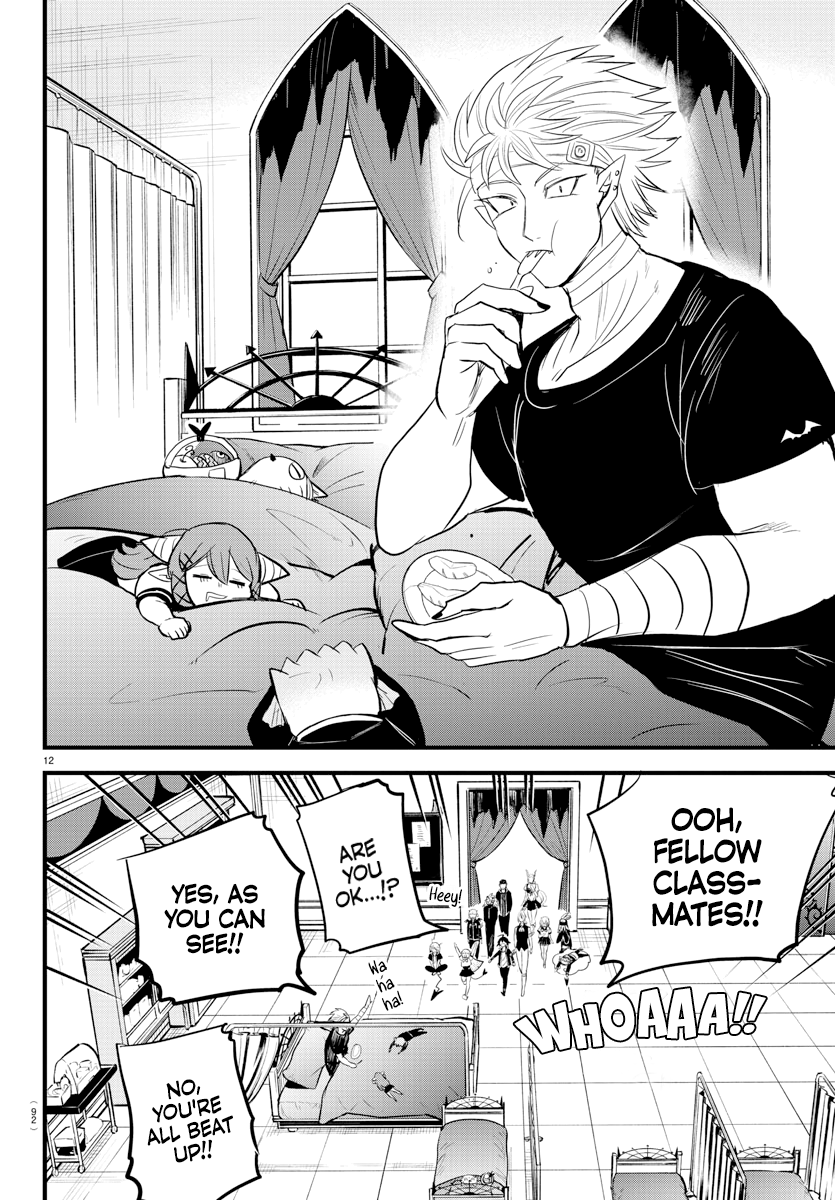 Read Welcome to Demon School En Manga Online