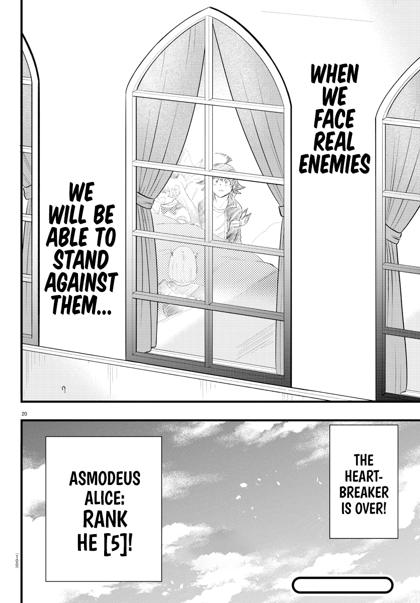 Read Welcome to Demon School En Manga Online