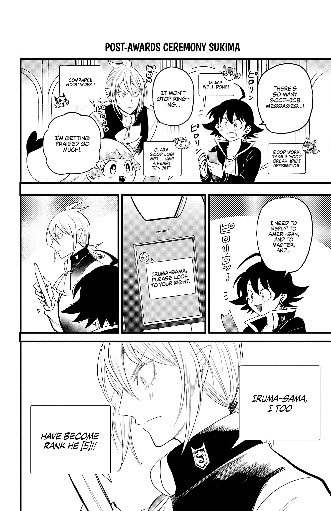 Read Welcome to Demon School En Manga Online