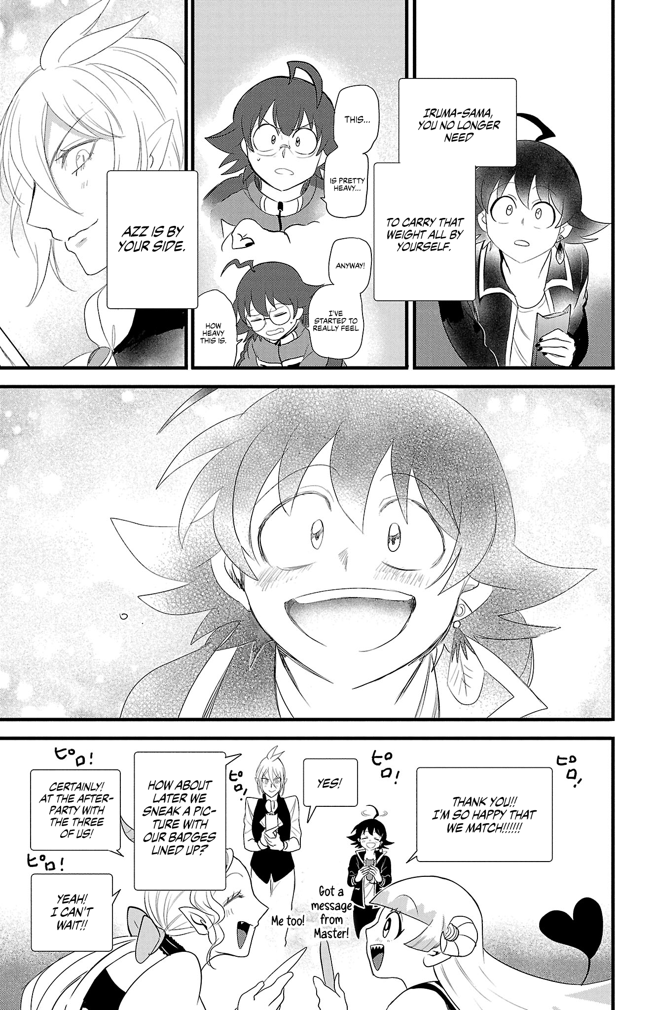 Read Welcome to Demon School En Manga Online