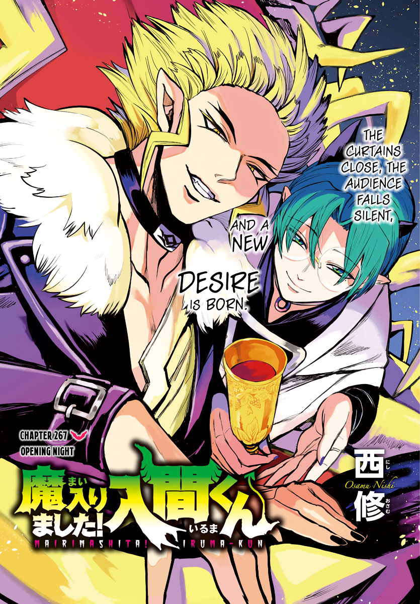 Read Welcome to Demon School En Manga Online