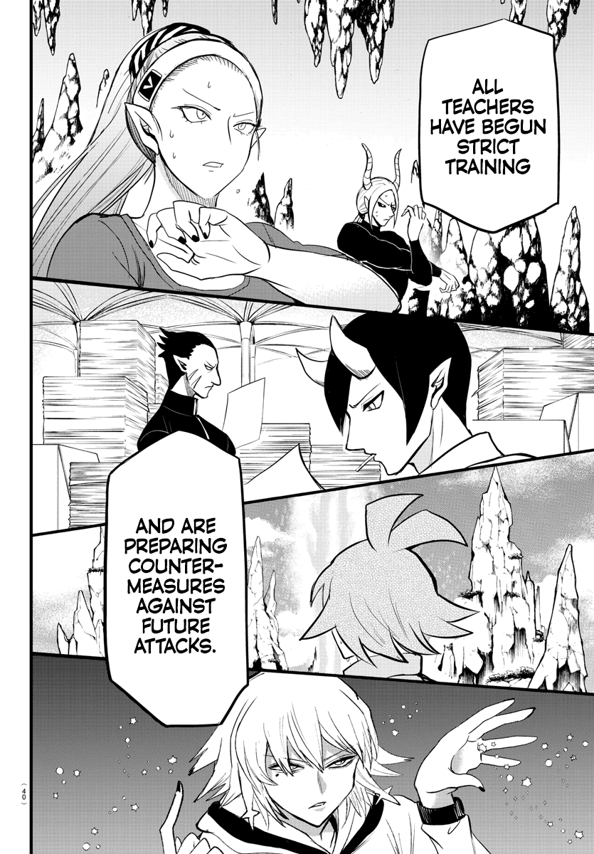 Read Welcome to Demon School En Manga Online