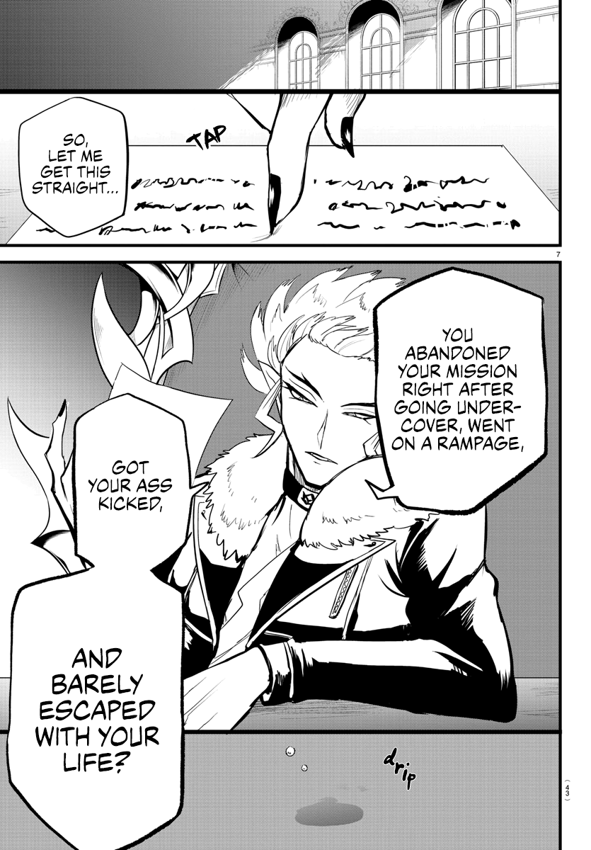 Read Welcome to Demon School En Manga Online