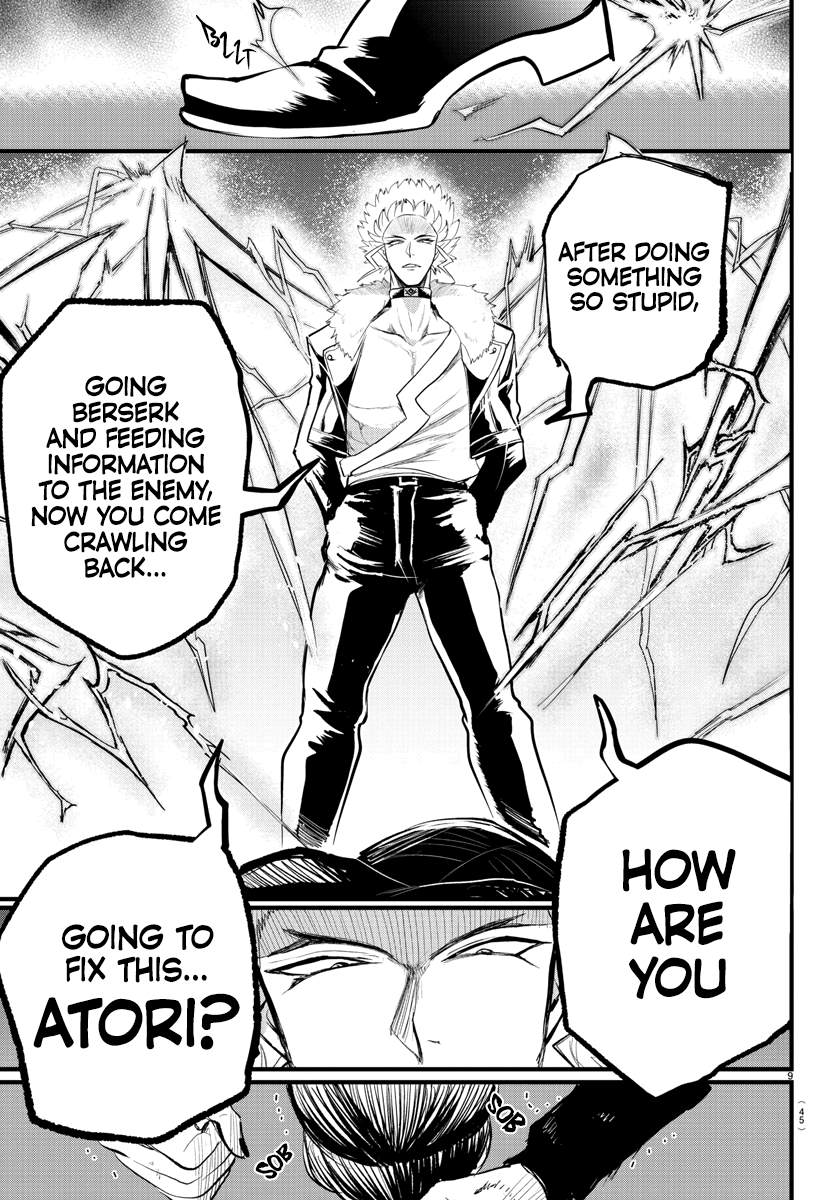 Read Welcome to Demon School En Manga Online