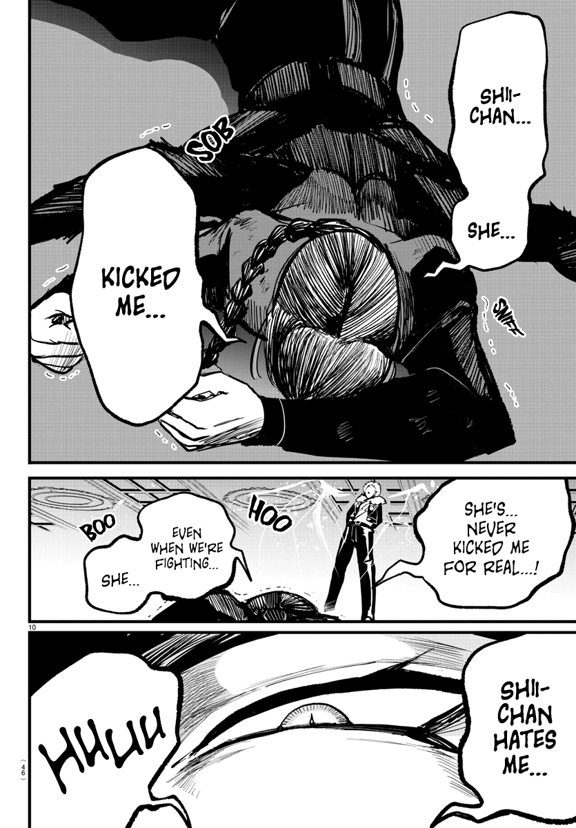 Read Welcome to Demon School En Manga Online