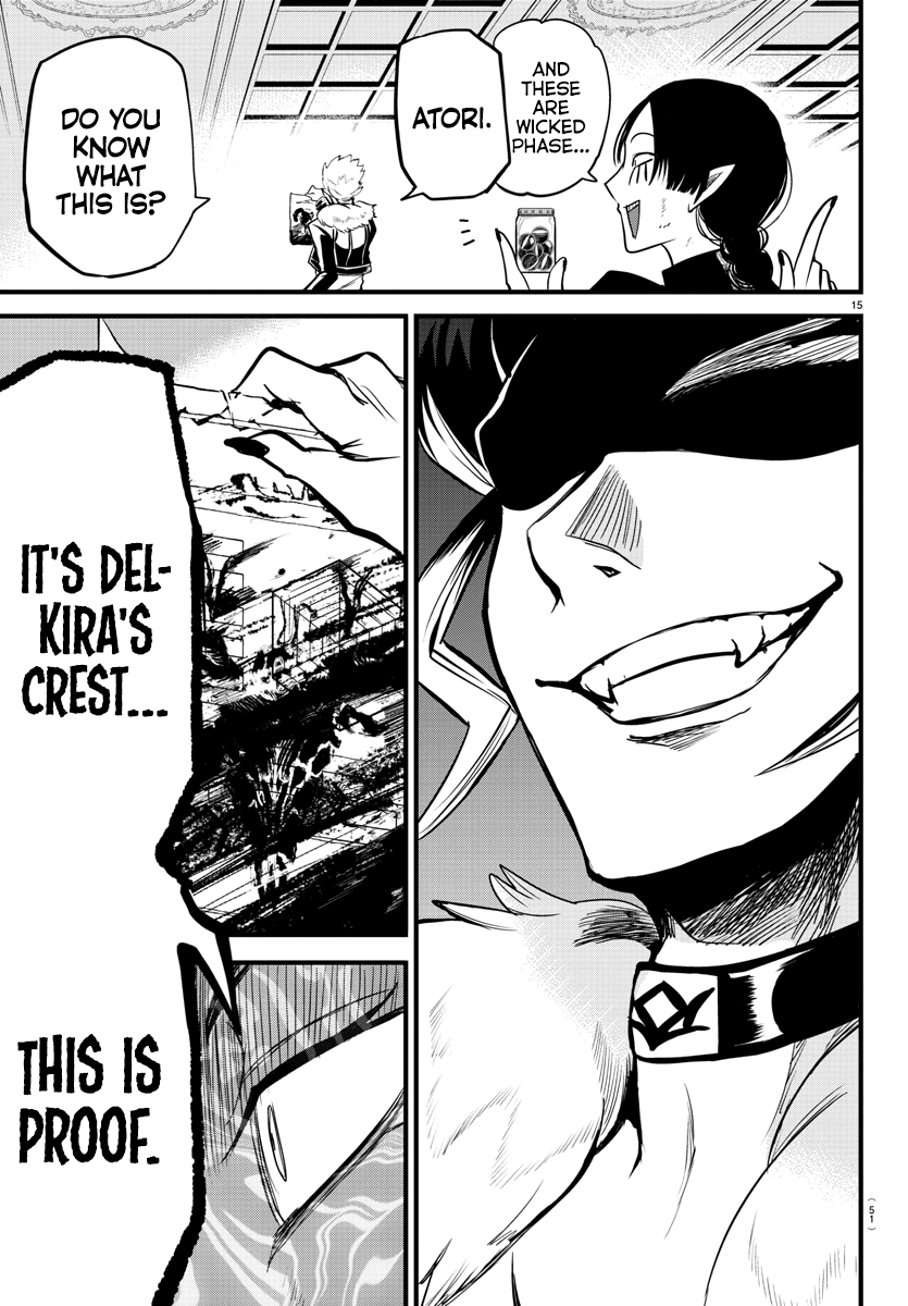 Read Welcome to Demon School En Manga Online