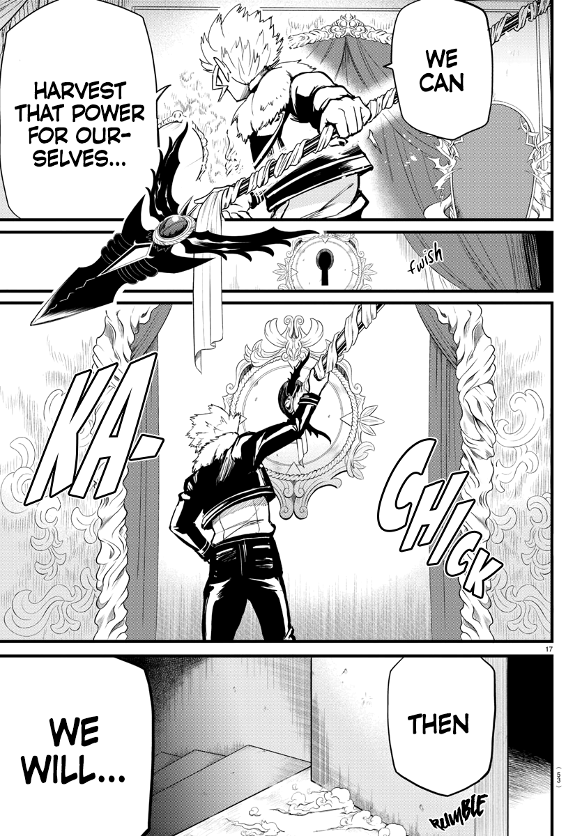 Read Welcome to Demon School En Manga Online